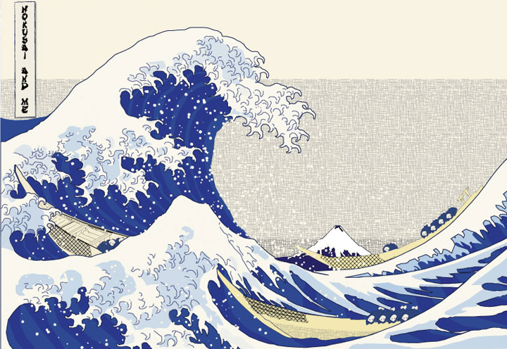 Adobe Illustrator - Hokusai and Me